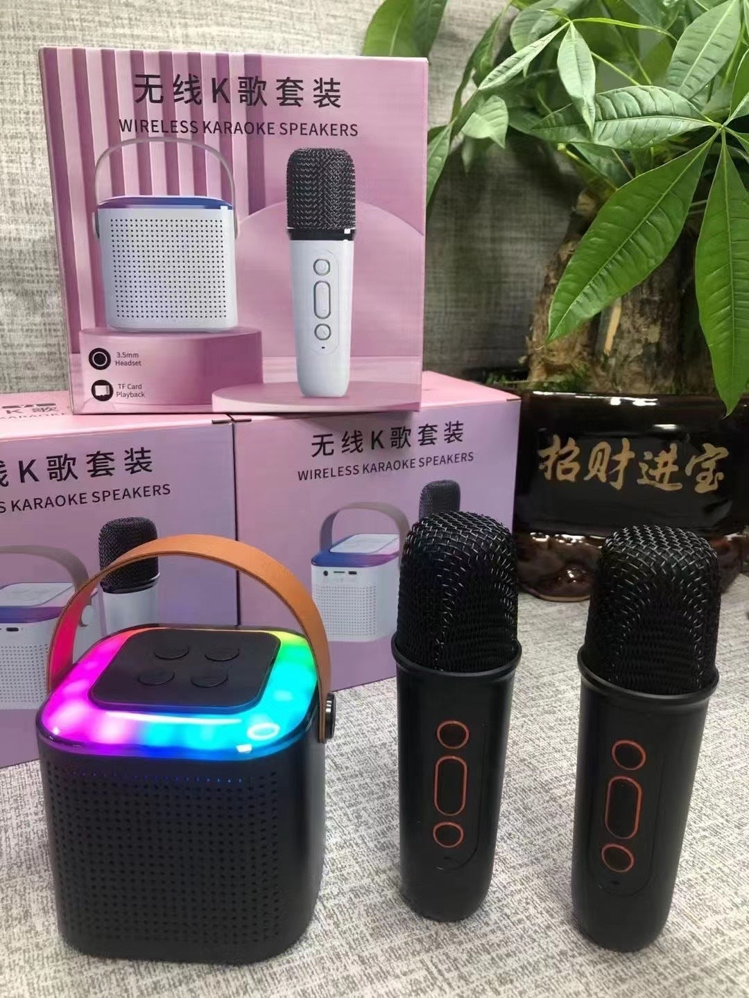 Sound Spark®