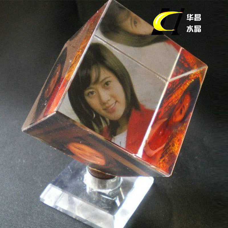 Magic Photo Cube®