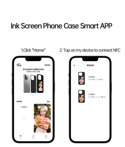 Magic E-Ink Screen Phone Case®